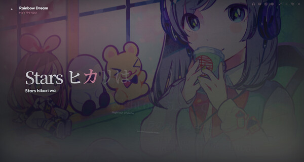 ECHO 스크린샷 2