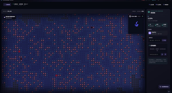 Minesweeper Online screenshot 9