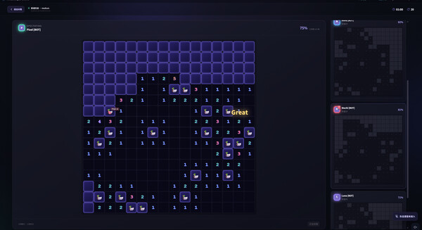 Minesweeper Online screenshot 15