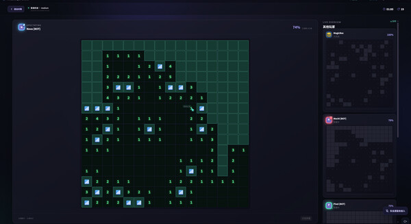 Minesweeper Online screenshot 7