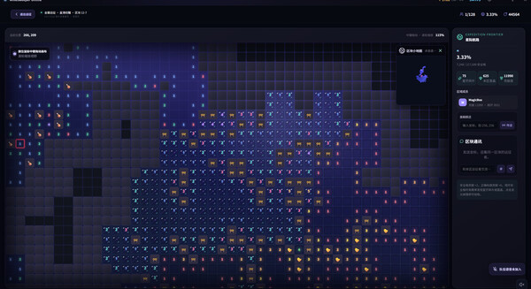 Minesweeper Online screenshot 19