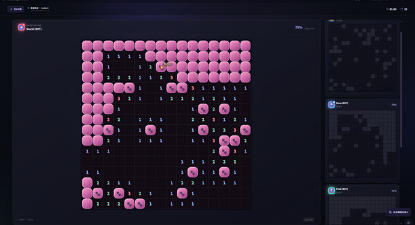 Minesweeper Online screenshot 8