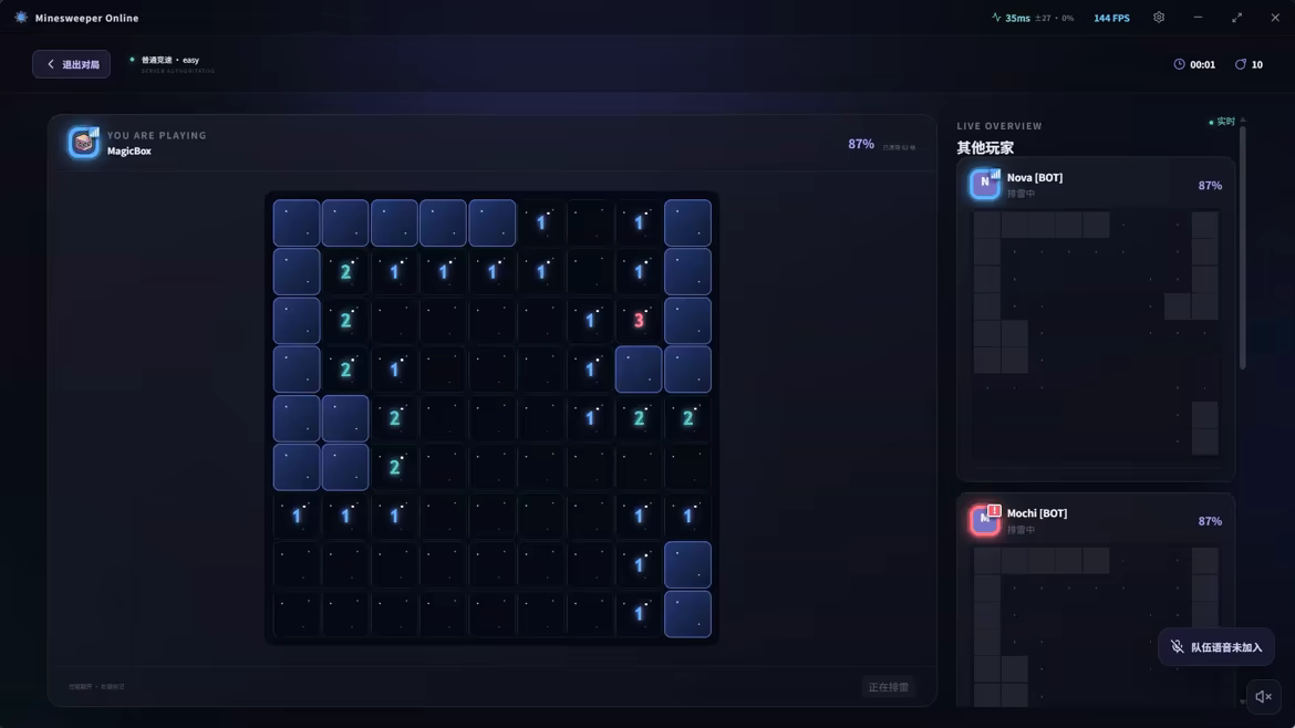 Minesweeper Online video 2