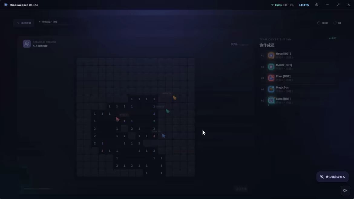 Minesweeper Online video 3