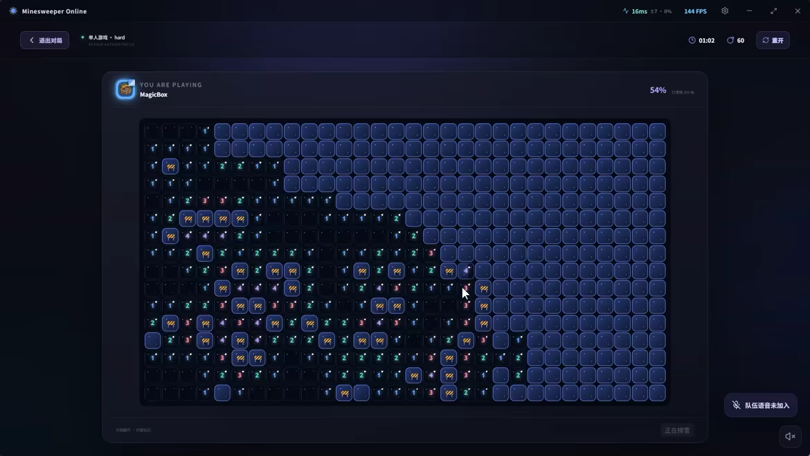 Minesweeper Online video 4
