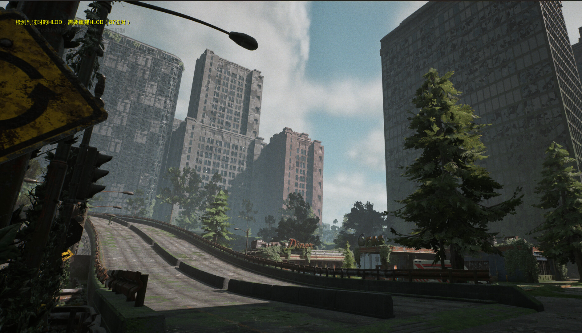 龍Game screenshot 4