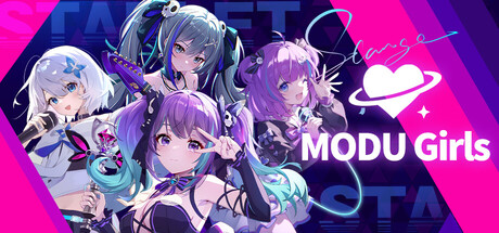 魔都少女：心动连线 표지