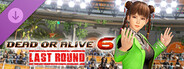 DLC: DOA6LR Leifang Luminous Shadow: Azure Dragon