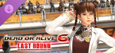 DOA6LR Leifang Luminous Shadow: White Tiger