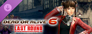 DLC: DOA6LR Leifang Luminous Shadow: Vermilion Bird