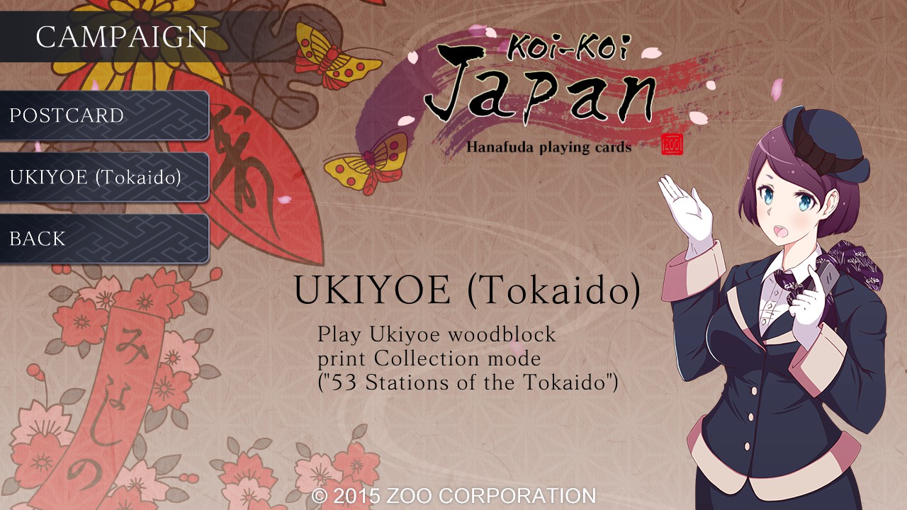 Koi-Koi Japan : UKIYOE tours Vol.1 Featured Screenshot #1