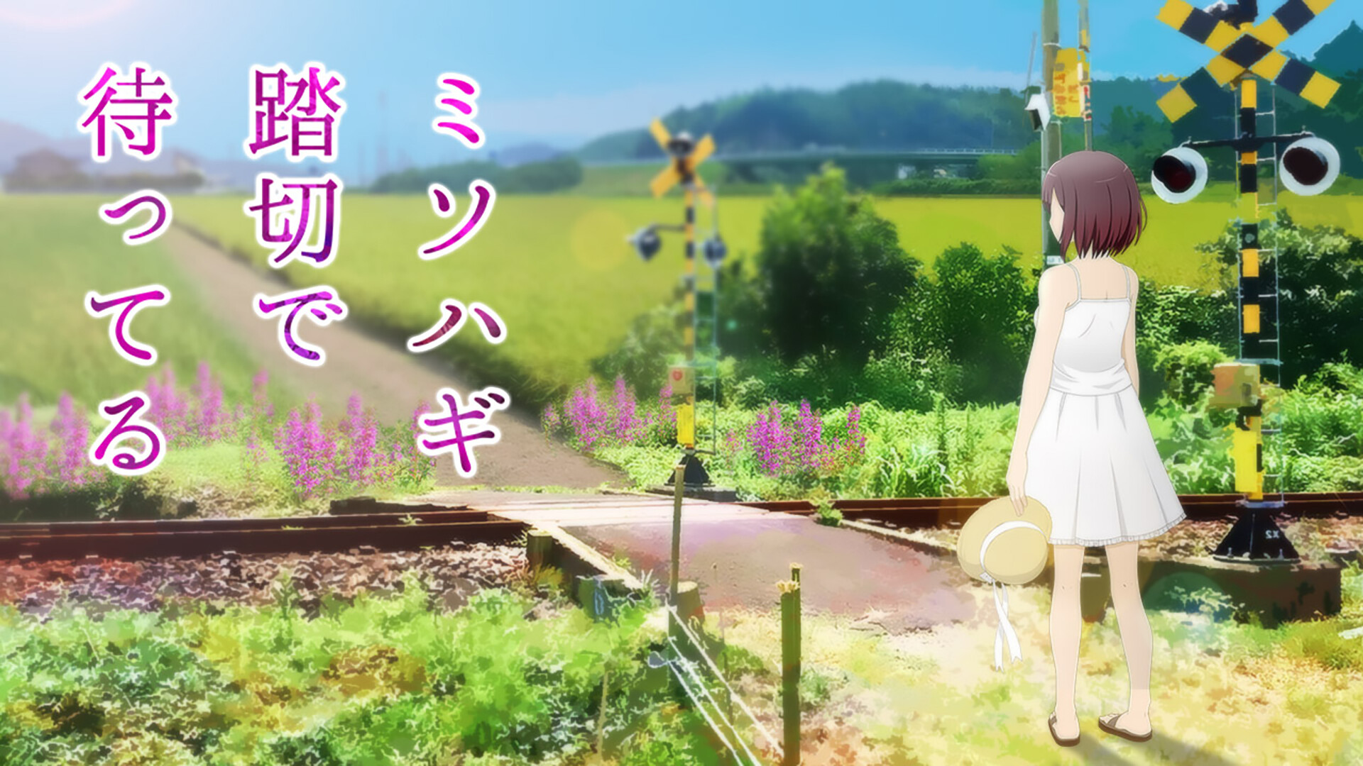スクリーンショット 2