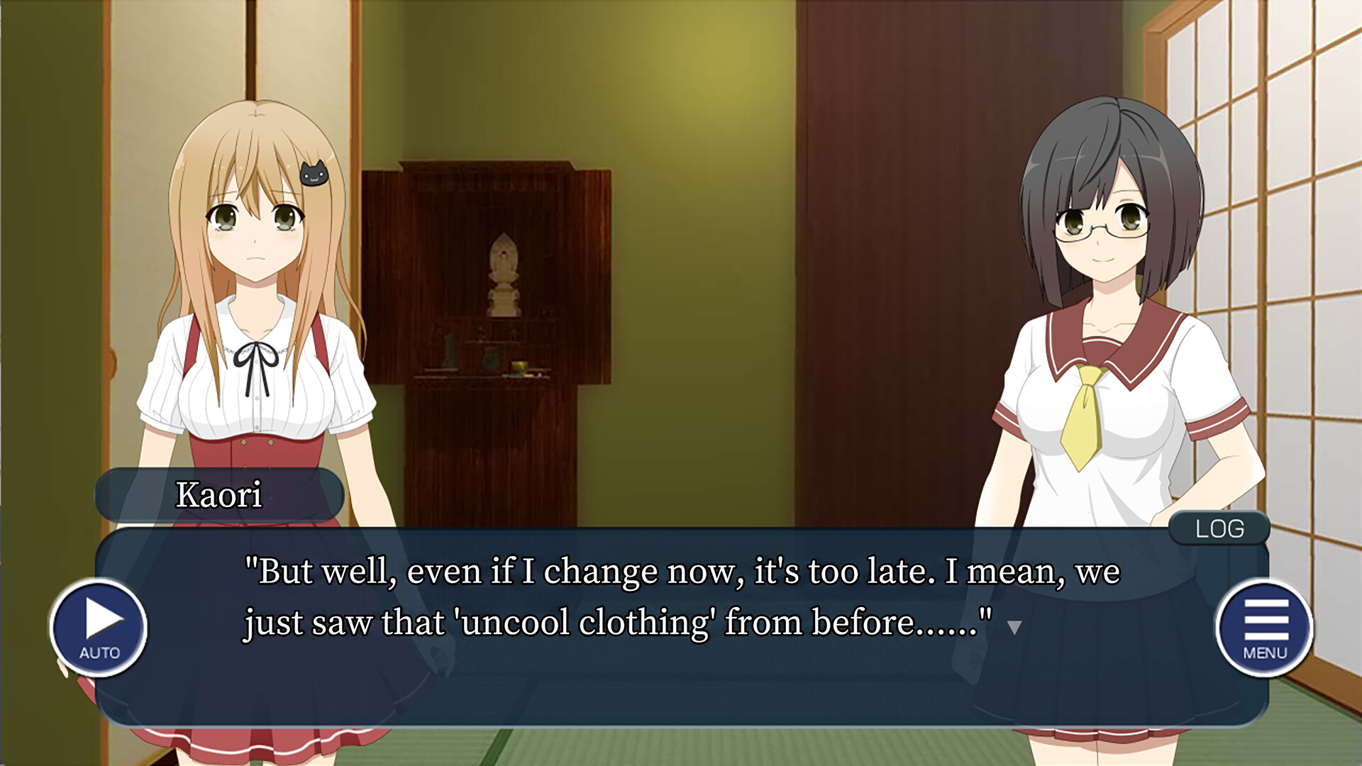 Misohagi Crossing screenshot 7