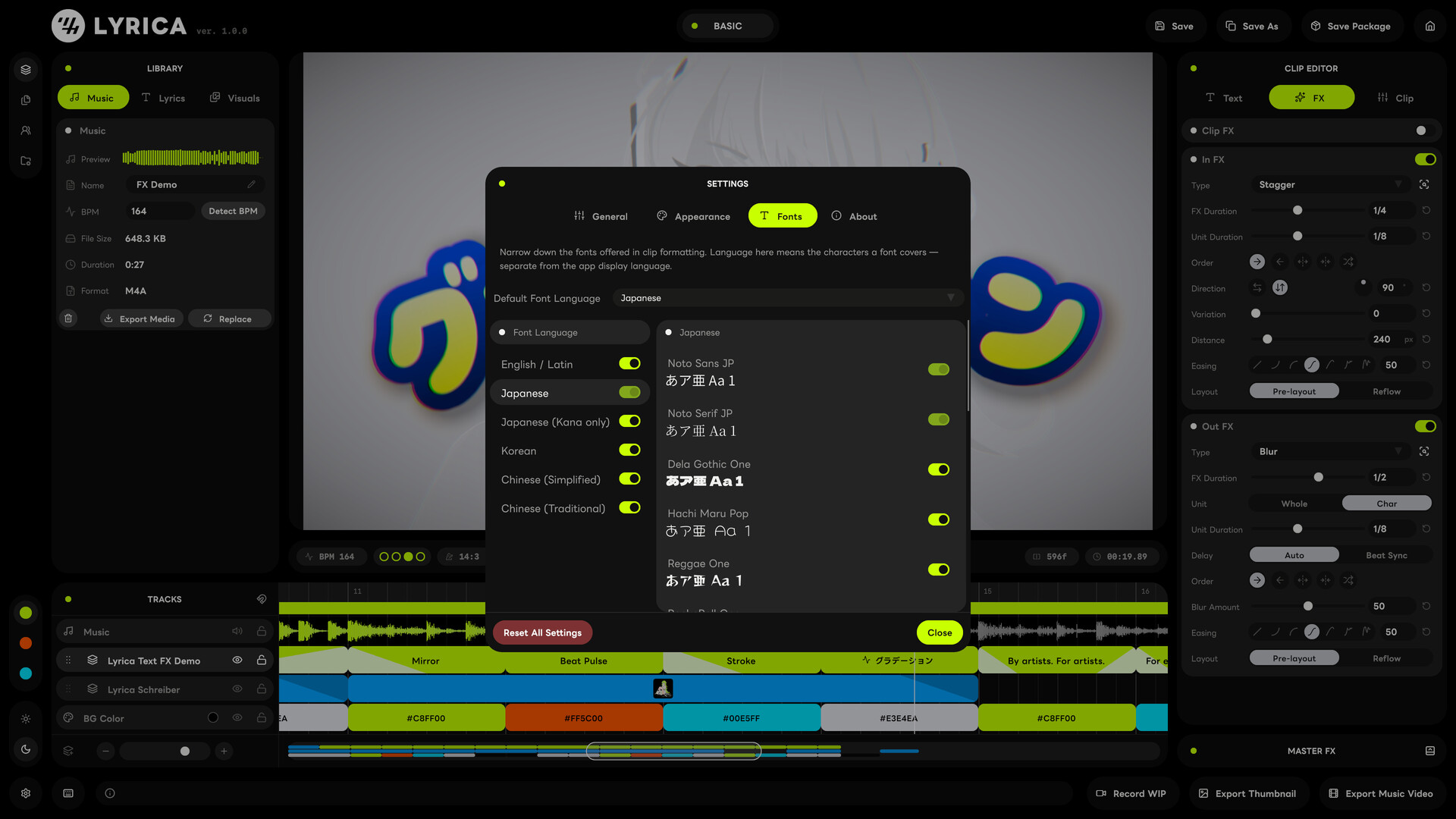 Lyrica screenshot 5