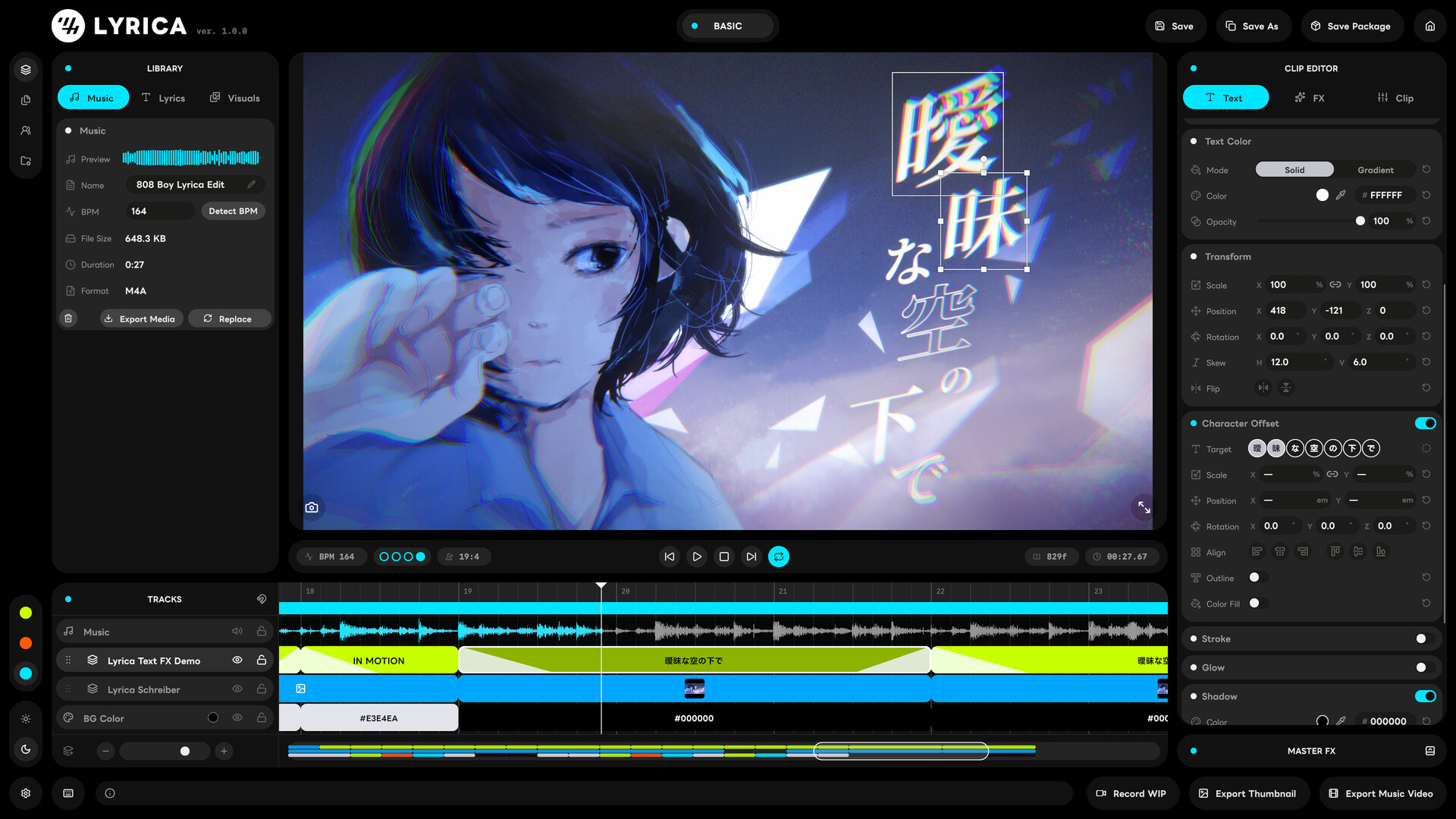 Lyrica screenshot 1