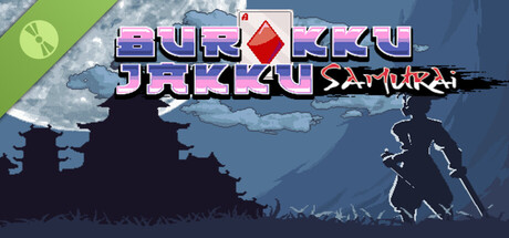 Burakku Jakku Samurai Demo 표지