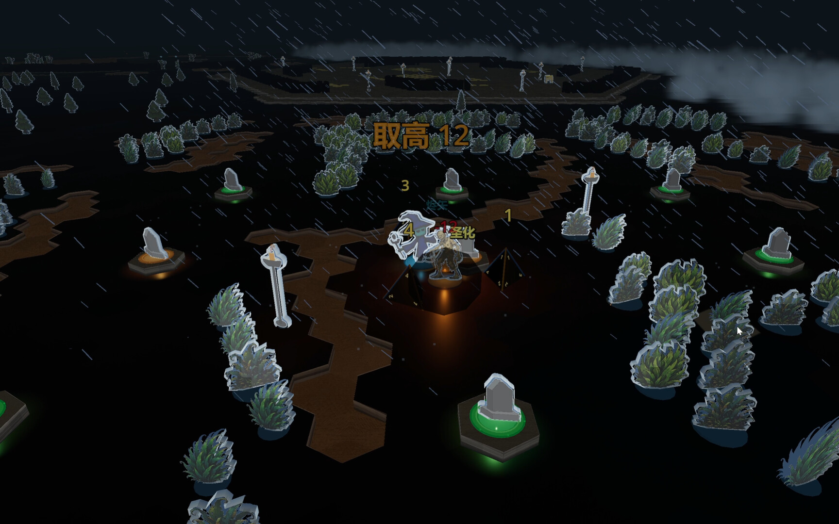 Dicey Darlings screenshot 6