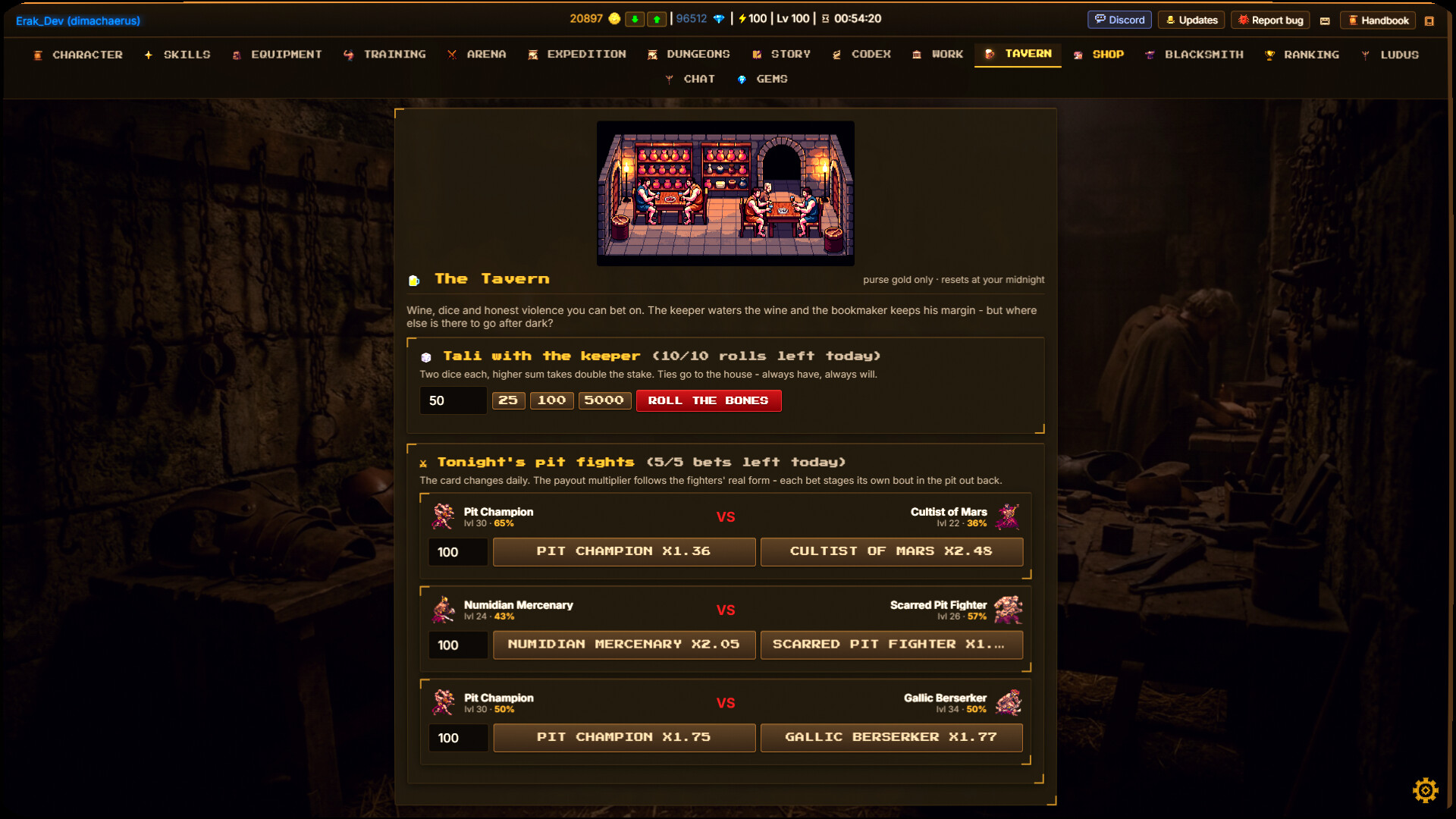 Arena Immortalis