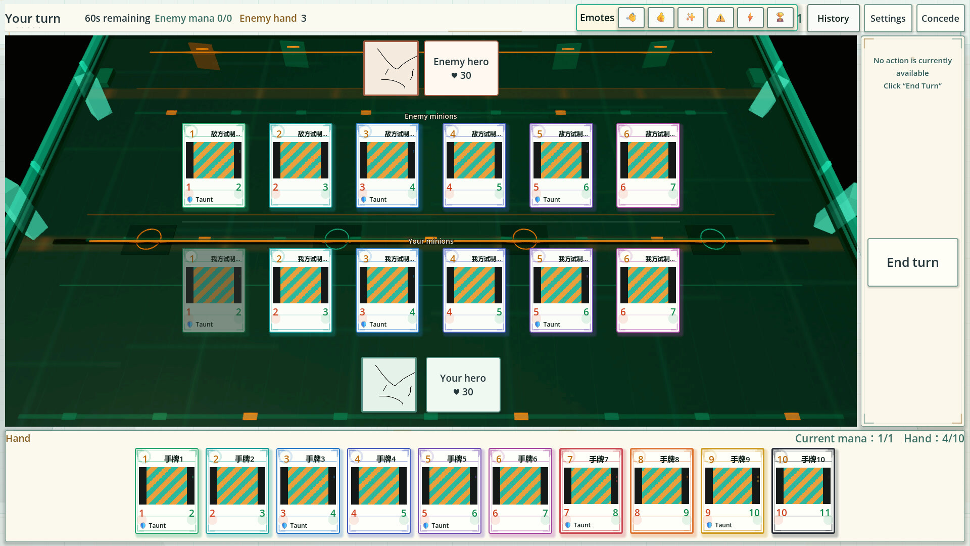 CardCraft Engineering Demo screenshot 2