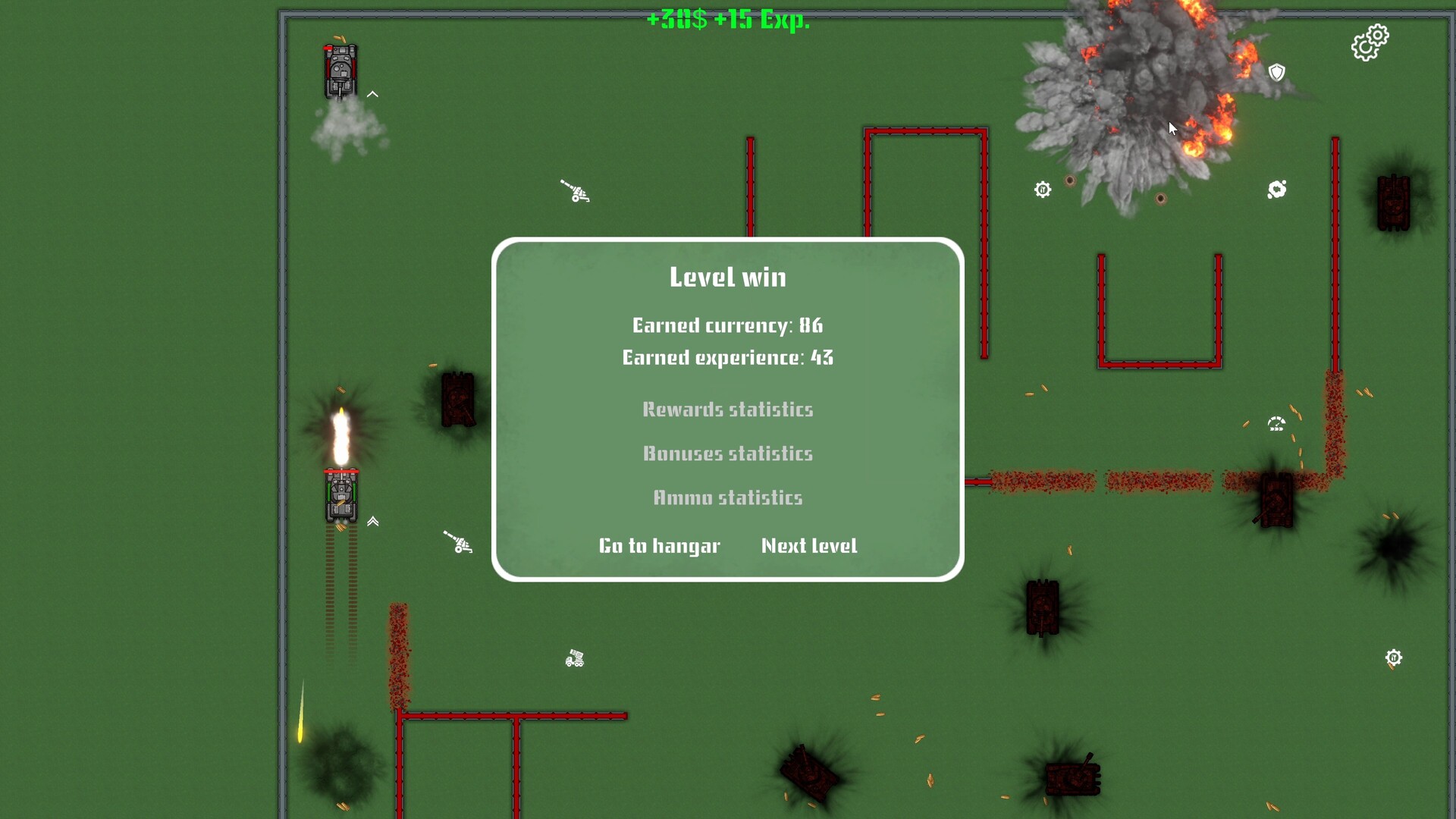G.O.T. screenshot 5