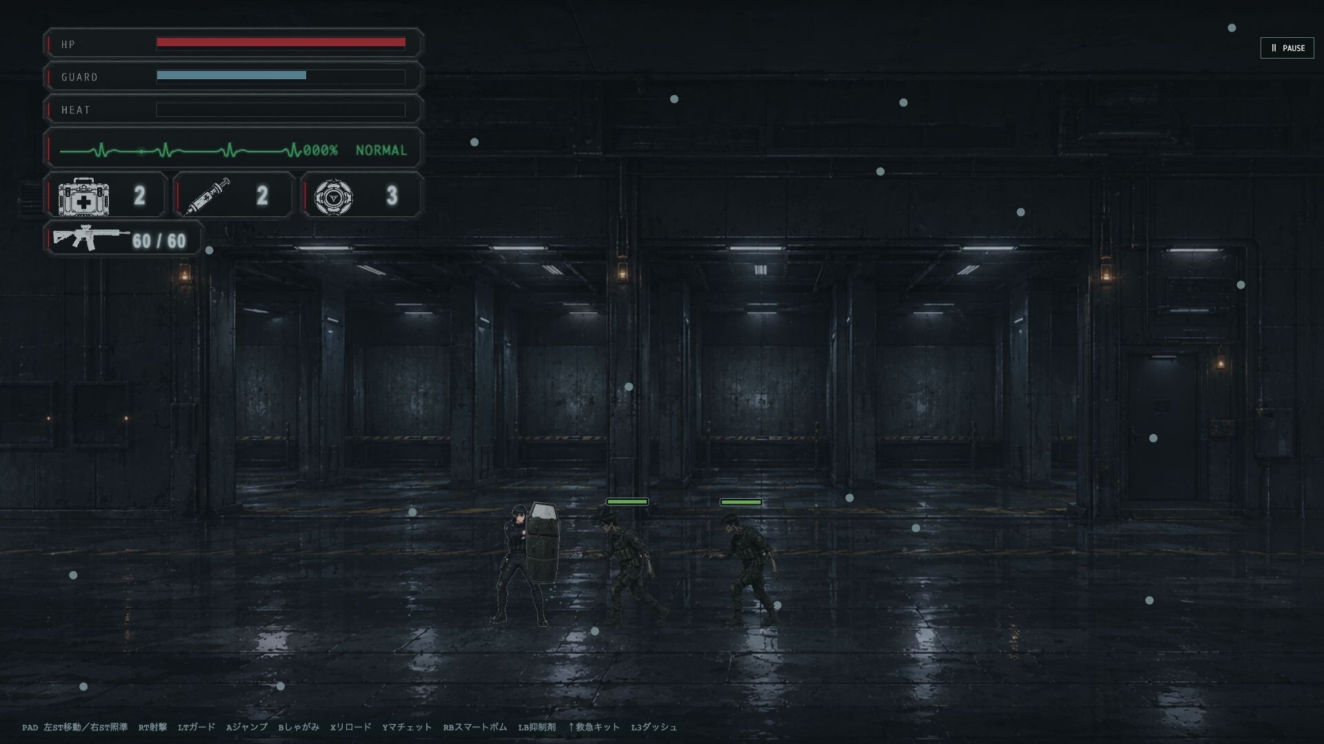 VIRSTEX ENDSTRAIN screenshot 3