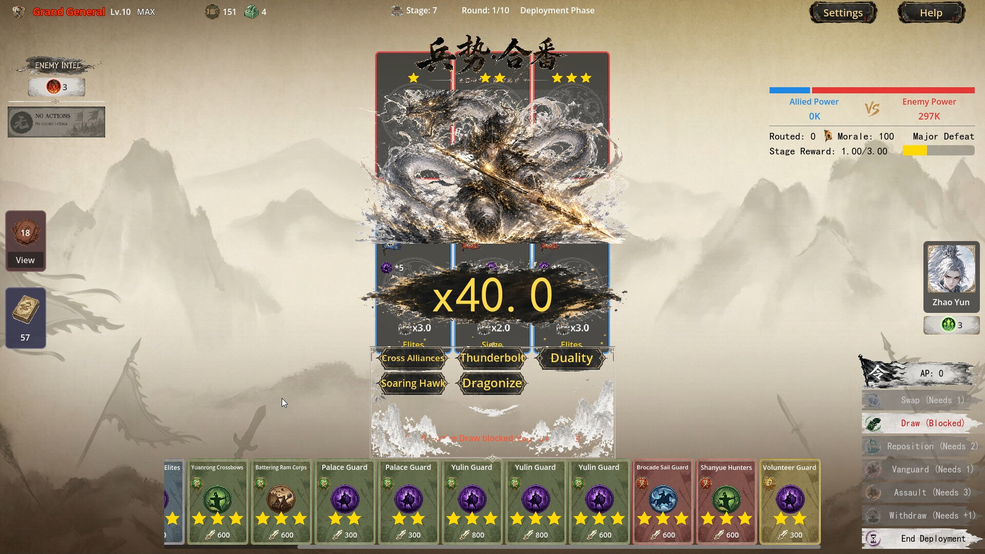 The Die Rules All Armies: Three Kingdoms screenshot 2
