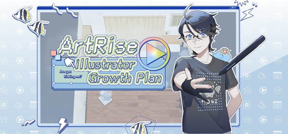 ArtRise Illustrator Growth Plan: Are you kidding me? header image