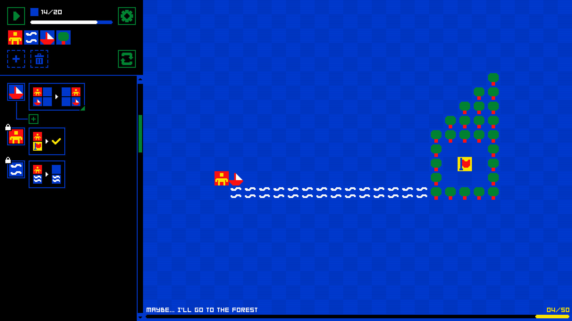 Maybe... I'll go to the beach screenshot 5