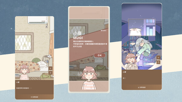 Screenshot media