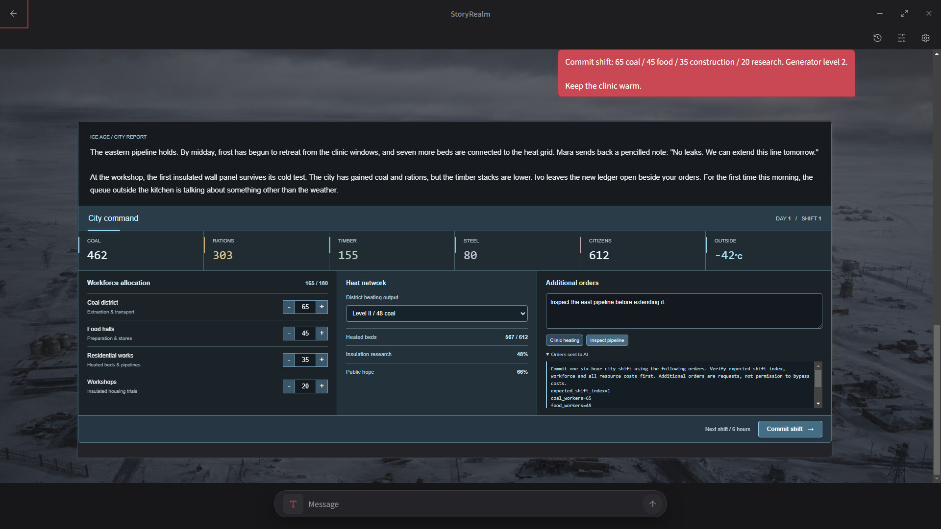 StoryRealm: AI Interactive Story Games screenshot #2