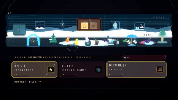 Star Claw Demo 스크린샷 2