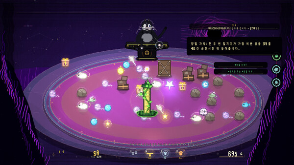 Star Claw Demo 스크린샷 1