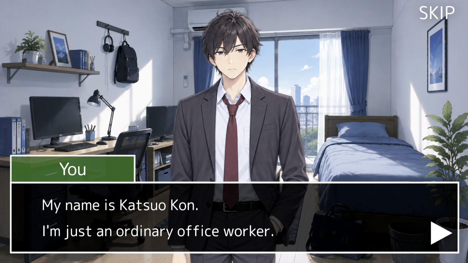 Marry Anyone screenshot 1