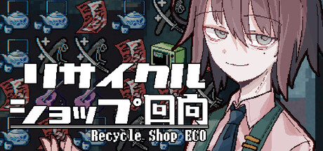 RecycleShopECO