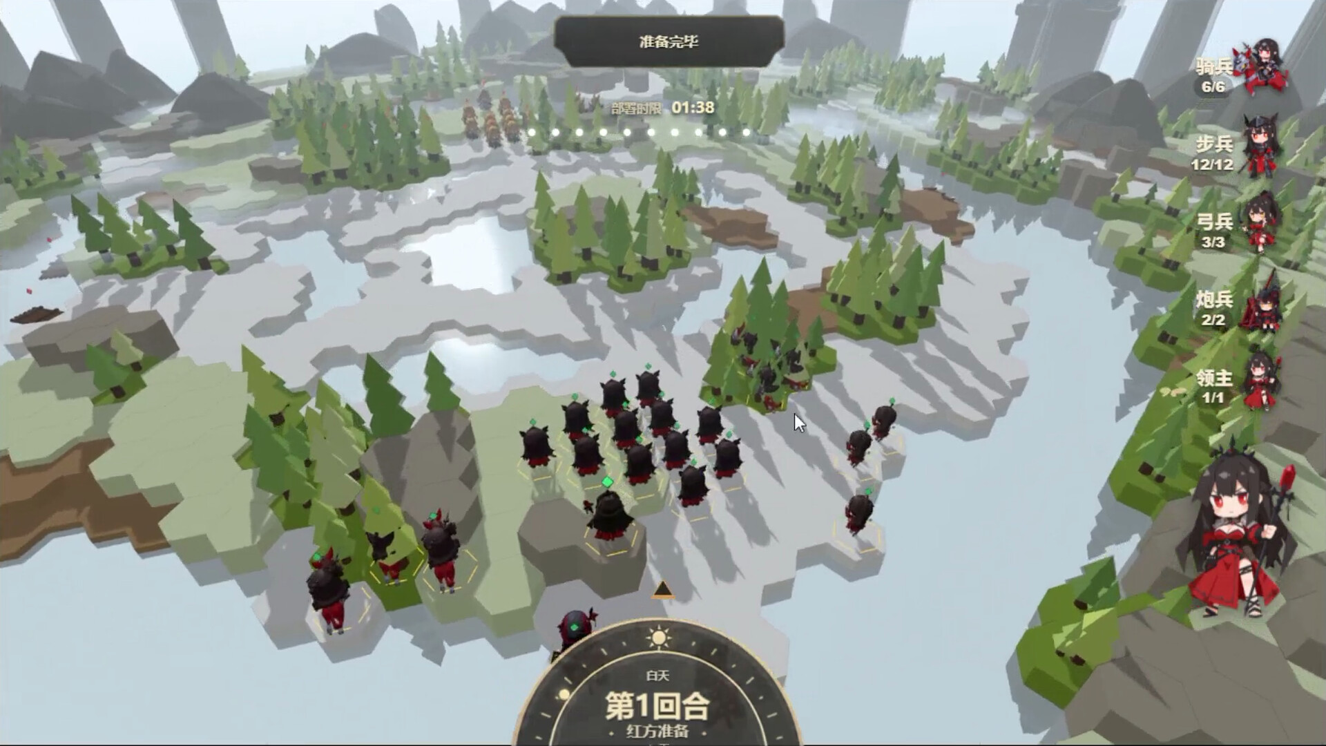 Tiny Cage screenshot 1