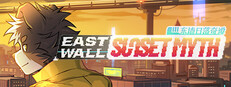 EastWall SunsetMyth