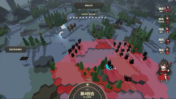 微小牢笼 Demo 스크린샷 2