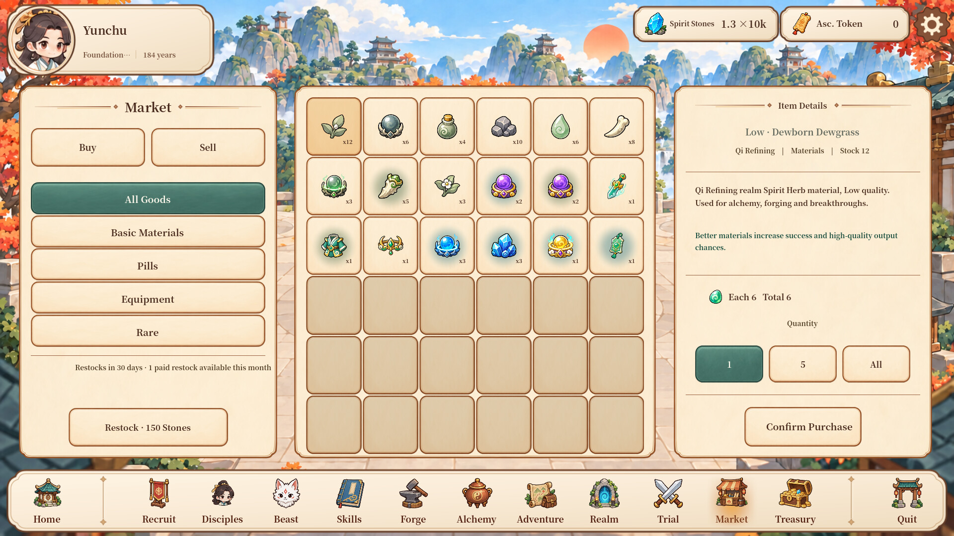 Cultivation screenshot 7