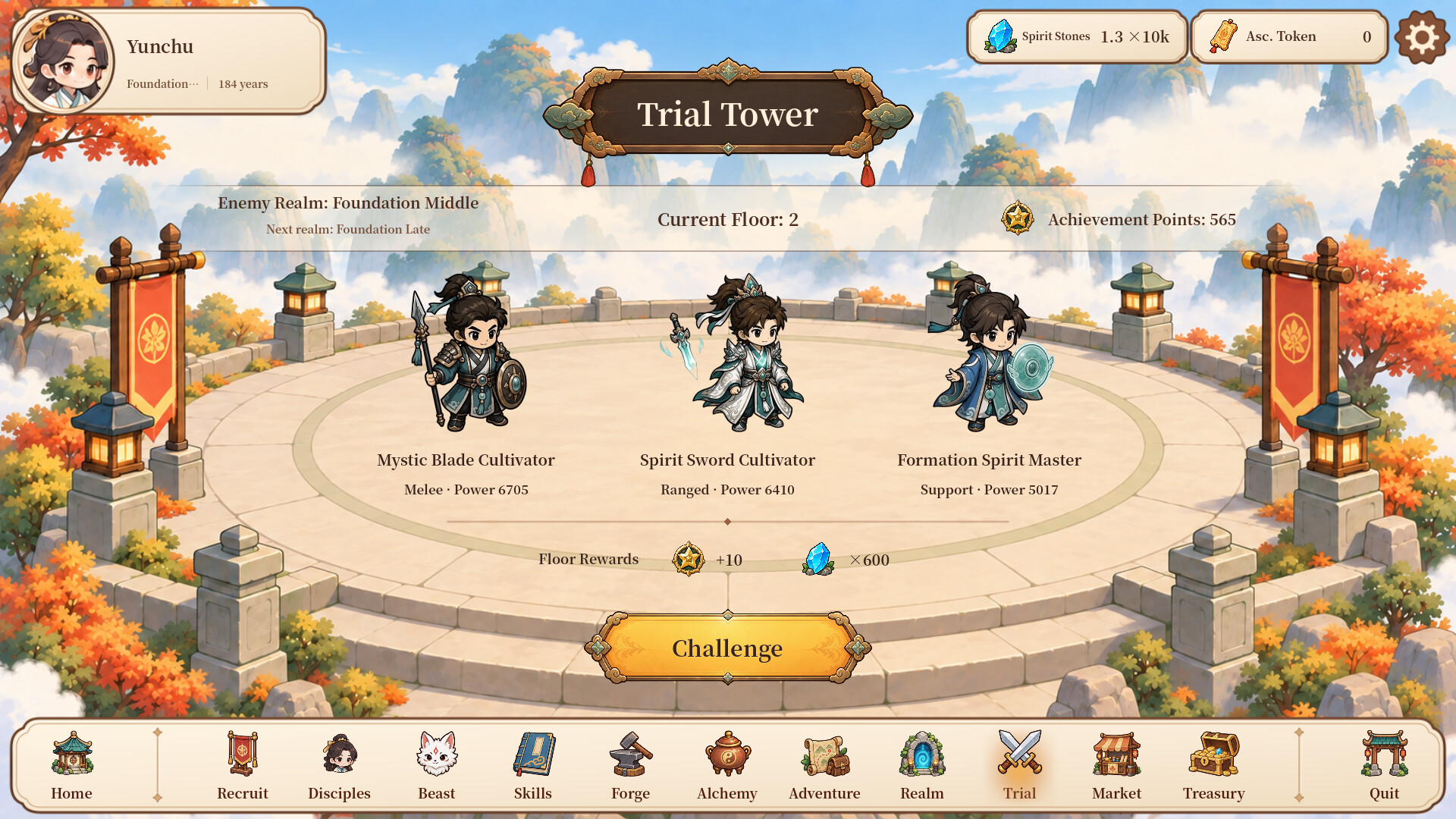 Cultivation screenshot 11