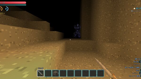 Monster Girls Survival & Craft 2040 screenshot 5