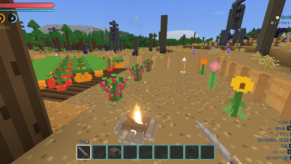Monster Girls Survival & Craft 2040 screenshot 4