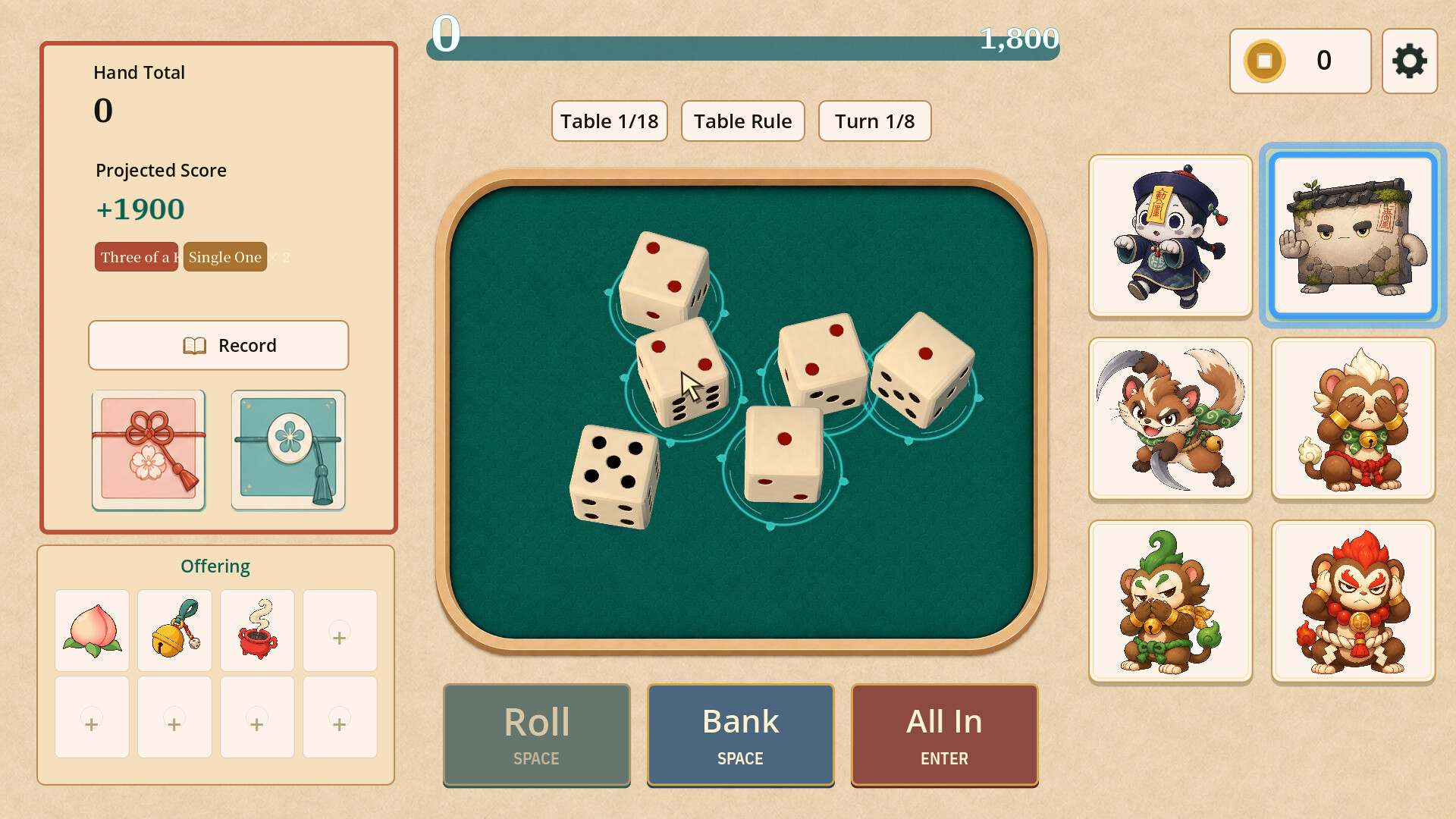 Hyakki Dice screenshot 4