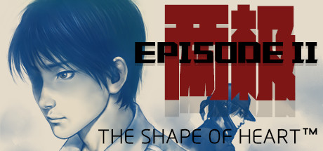 The Shape Of Heart crack status