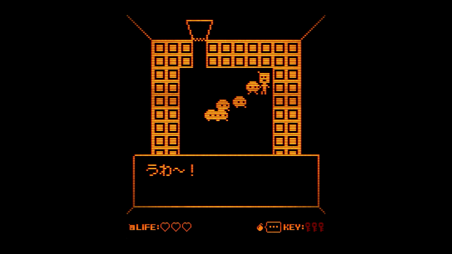 Rokujo Hitoma screenshot 3
