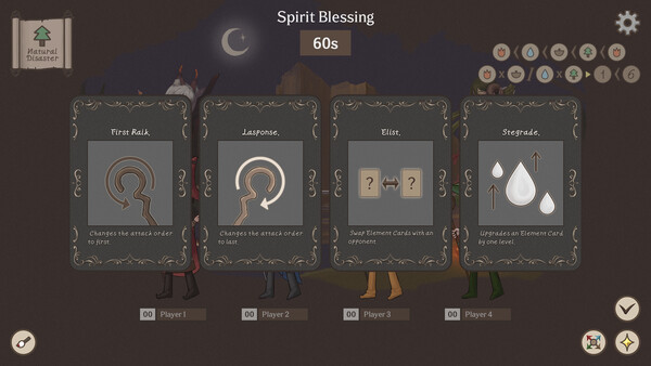 MASA screenshot 4