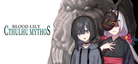 Blood Lily Cthulhu Mythos 표지