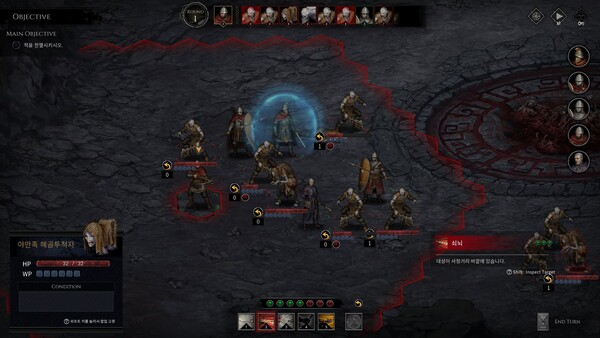 The Tainted Lands Demo screenshot 6