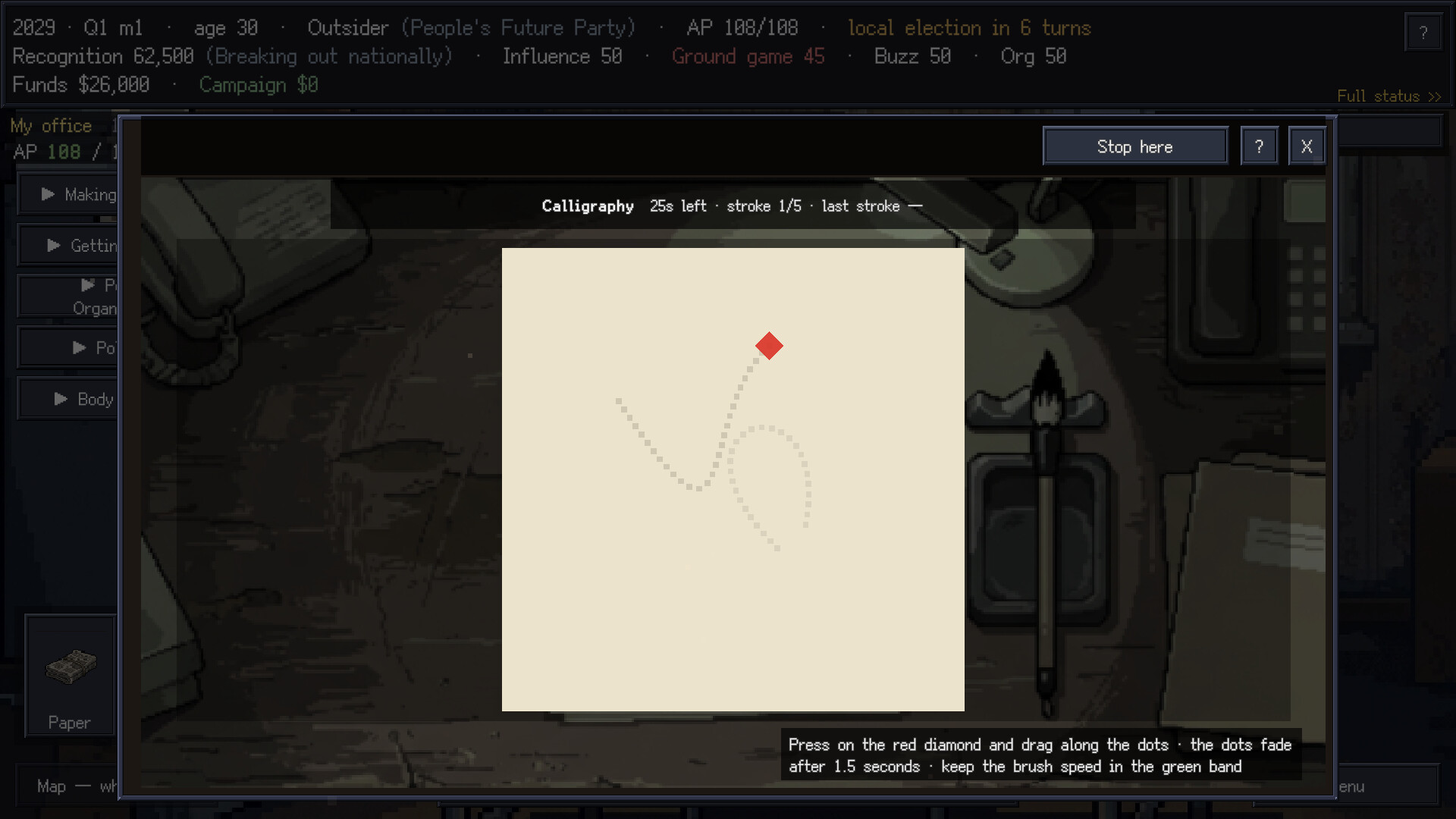 Political Life screenshot 4