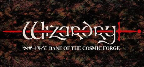 Wizardry Ⅵ: Bane of the Cosmic Forge (SFC Version)