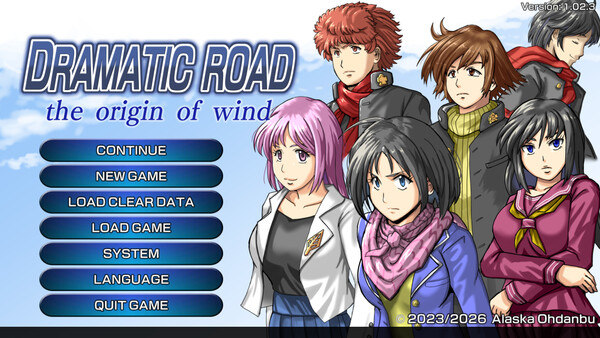 Dramatic Road : the origin of wind - Sound Track screenshot 1